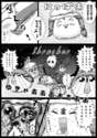 附圖