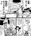 附圖