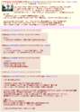 附圖