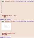 附圖