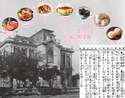 附圖