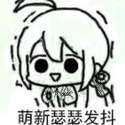 附圖