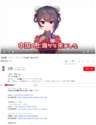 附圖