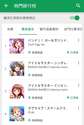 附圖