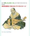 附圖