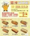 附圖