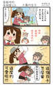 附圖
