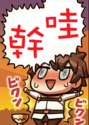 附圖