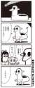 附圖