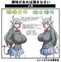 附圖