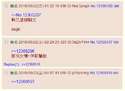 附圖