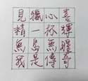 附圖