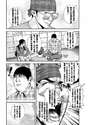 附圖