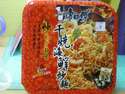 附圖
