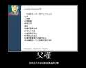 附圖