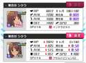 附圖