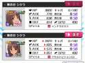 附圖