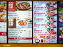 附圖