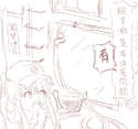 附圖