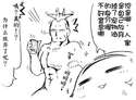 附圖