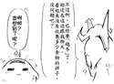 附圖