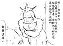 附圖