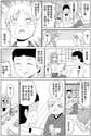 附圖