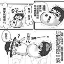 附圖