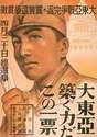 附圖