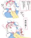 附圖