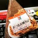 附圖