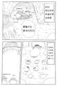 附圖