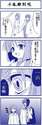 附圖