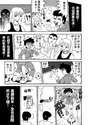 附圖