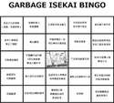 附圖