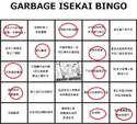 附圖