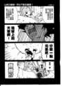 附圖