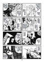 附圖
