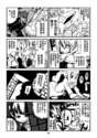 附圖