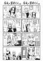 附圖