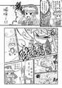 附圖