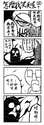 附圖