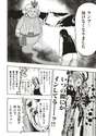 附圖