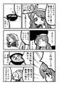 附圖