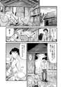 附圖