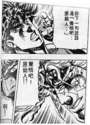 附圖