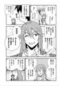 附圖