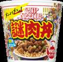 附圖