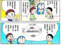附圖