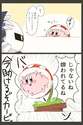 附圖